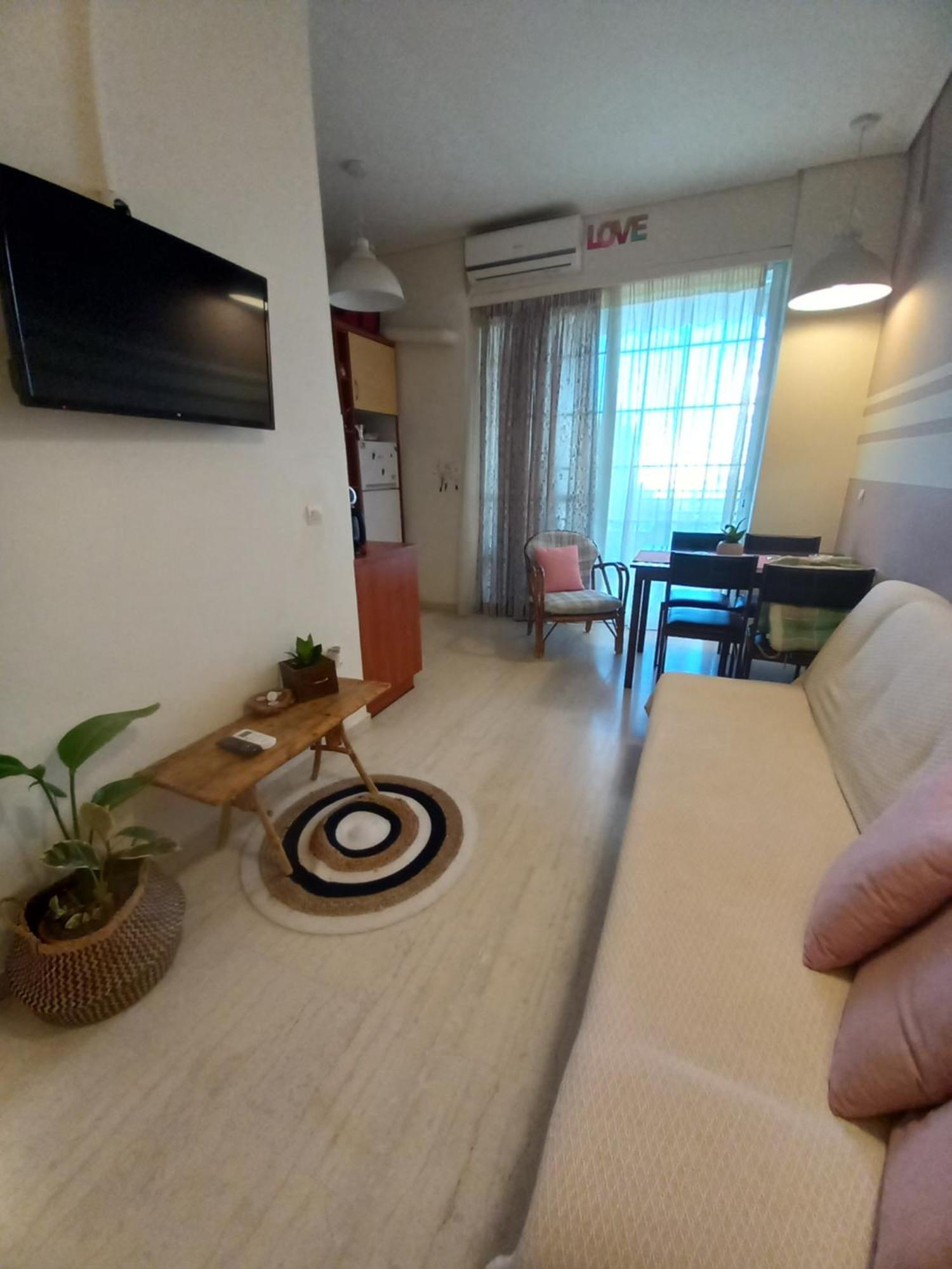 Evie's Appartement