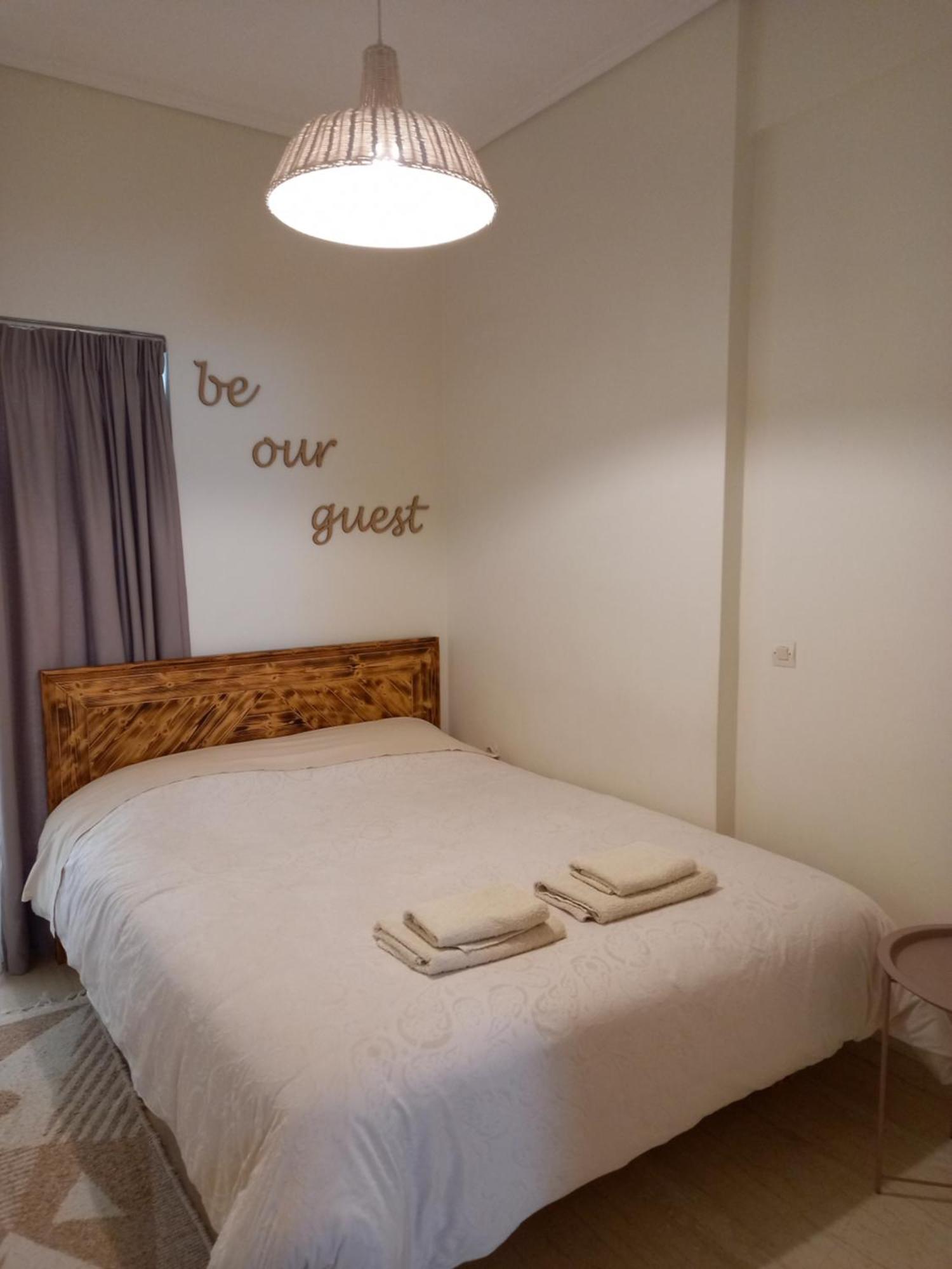 Evie's Appartement *