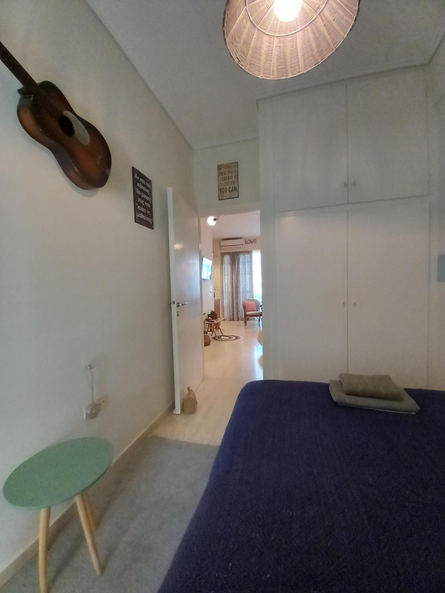 Evie's Apartment